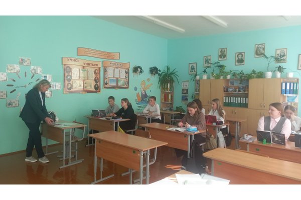 Профориентация