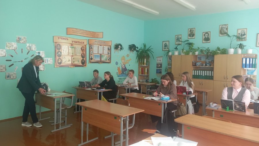 Профориентация