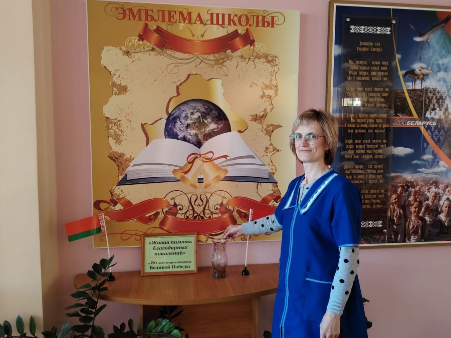 Живая память благодарных поколений