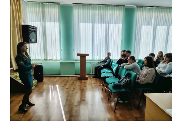 Профориентация