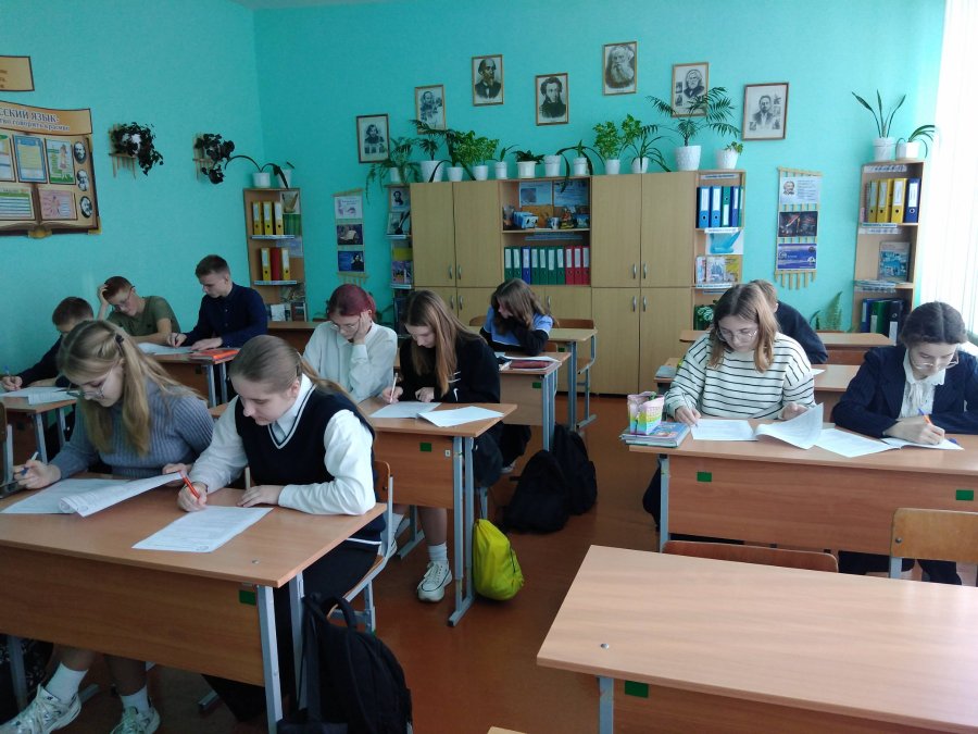 Республиканский правовой турнир 