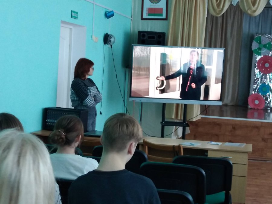 Профориентация